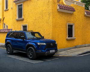 Gloss Liquid Metallic Stellar Blue