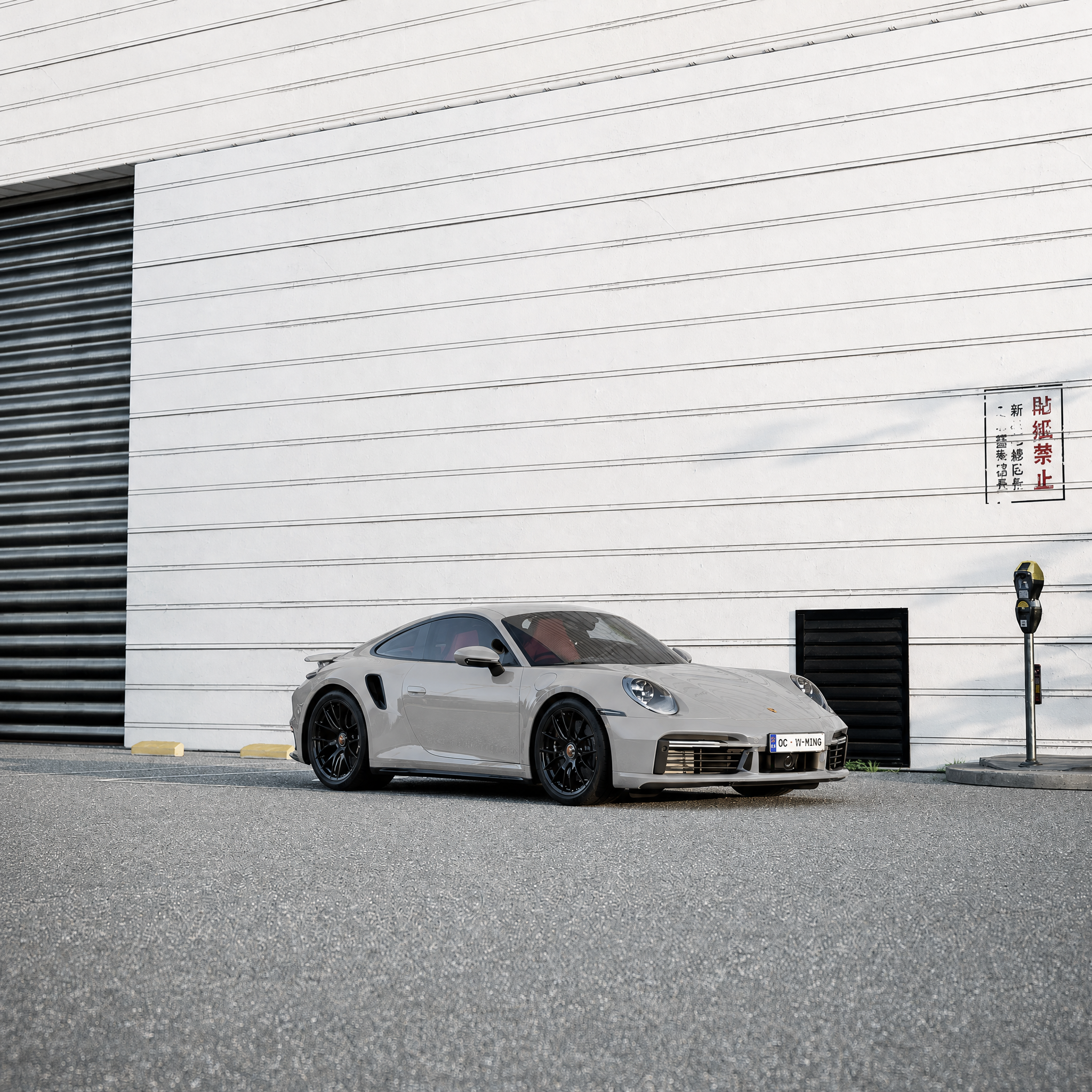 Gloss Metallic Brooklyn Grey