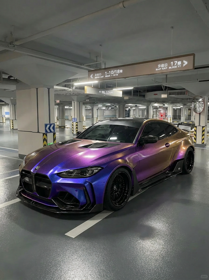 Gloss Chameleon Blue Purple Gold